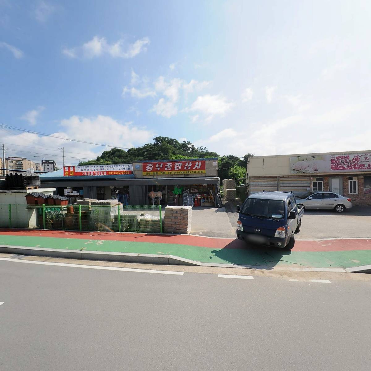 전주 가 생선모듬조림