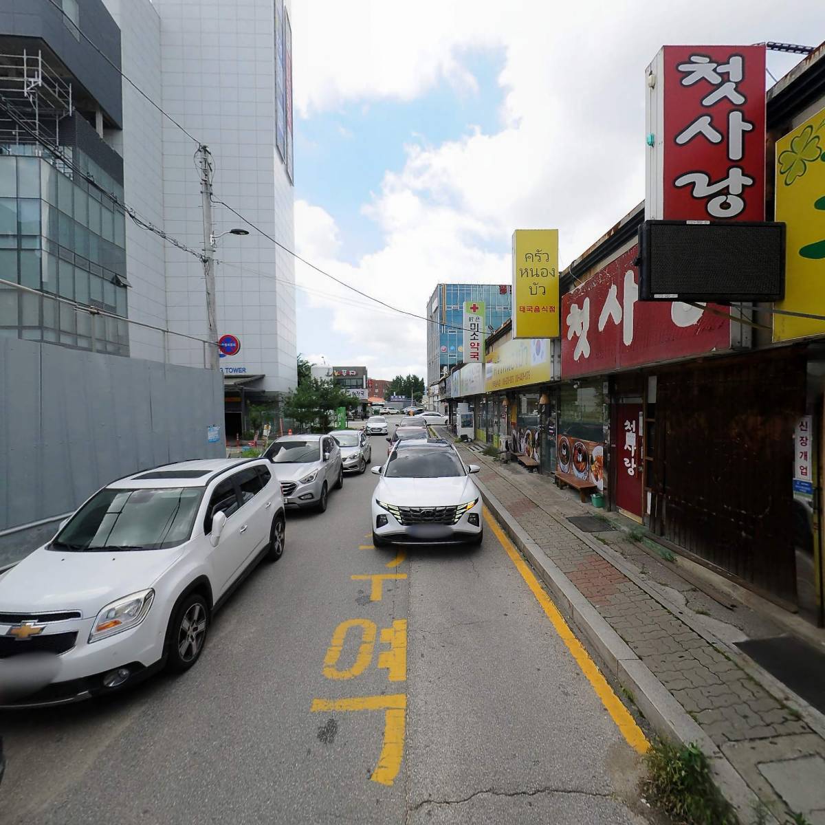 주식회사 알투이엔지_2