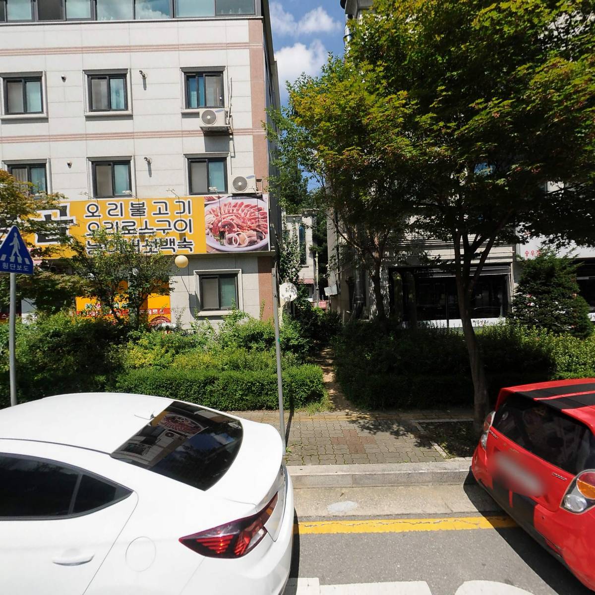 세무명인조이
