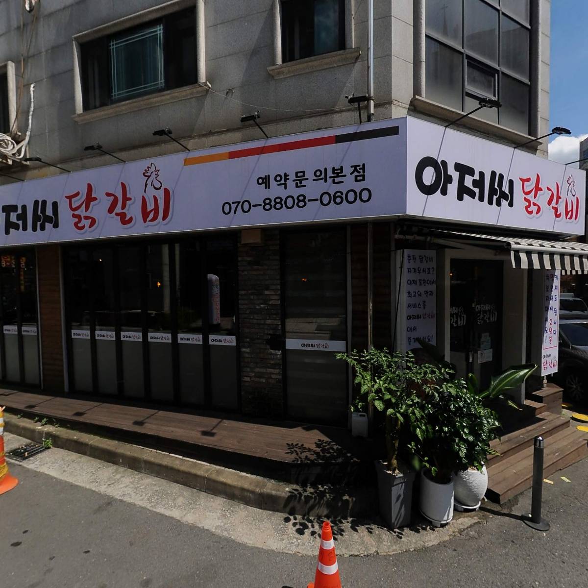 냉장고_3