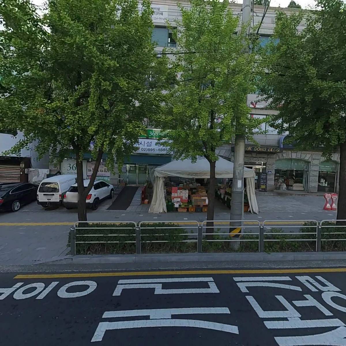 의현건기