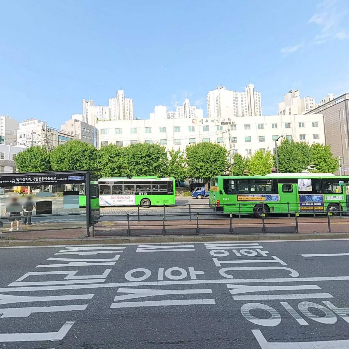 의현건기_3