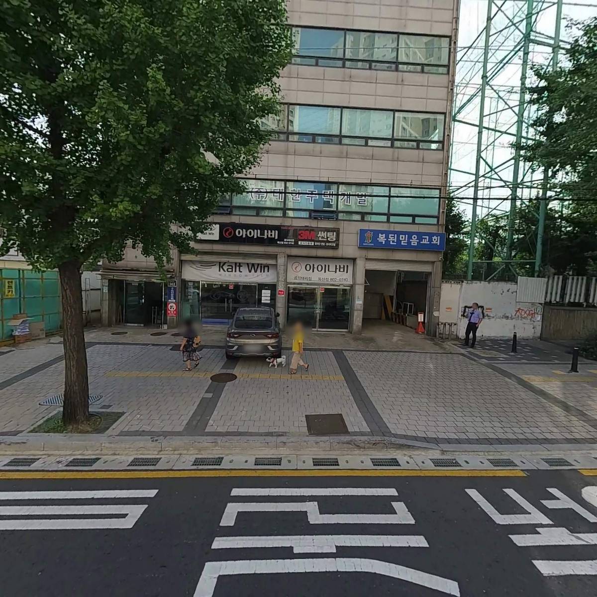 티앤비