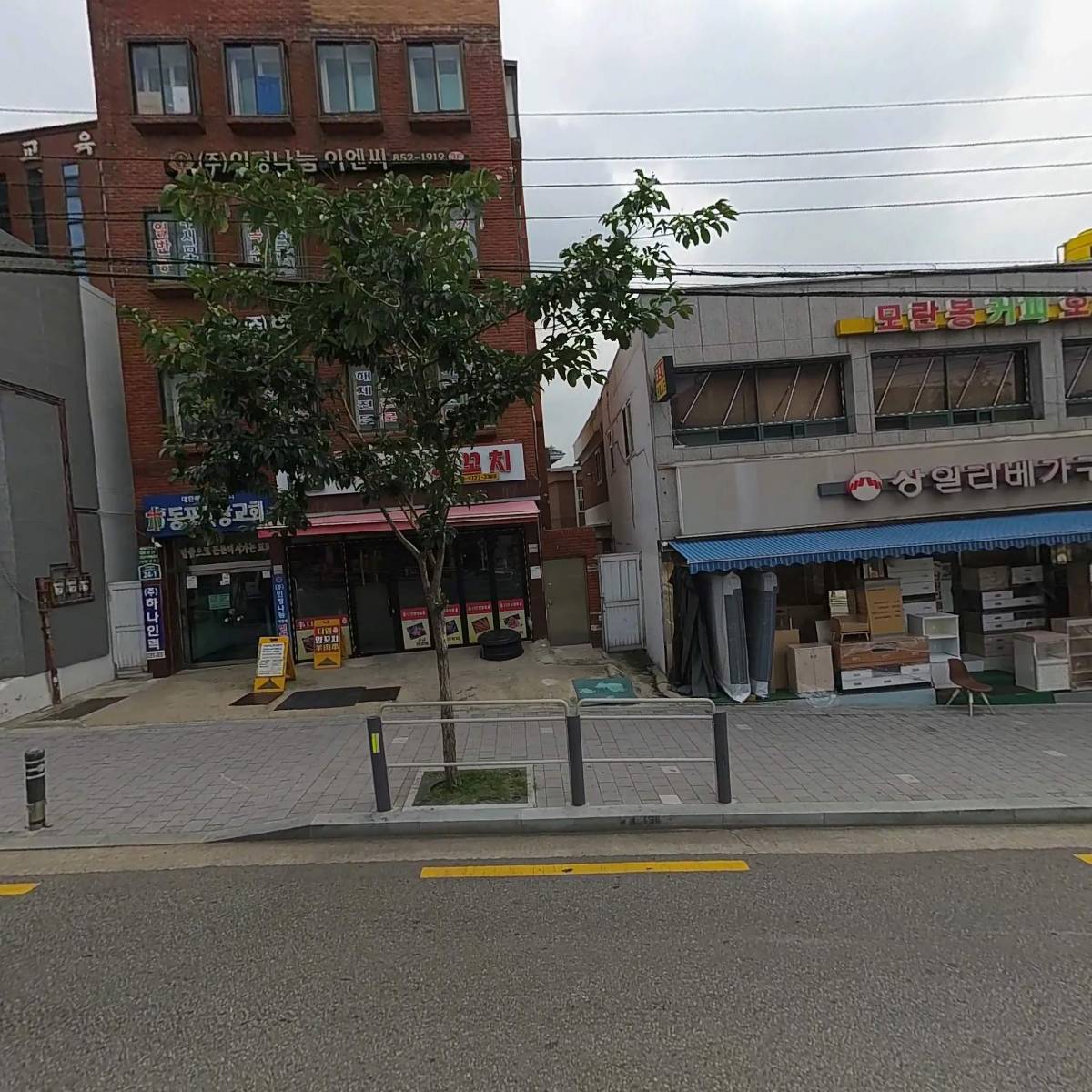 주식회사하나인력