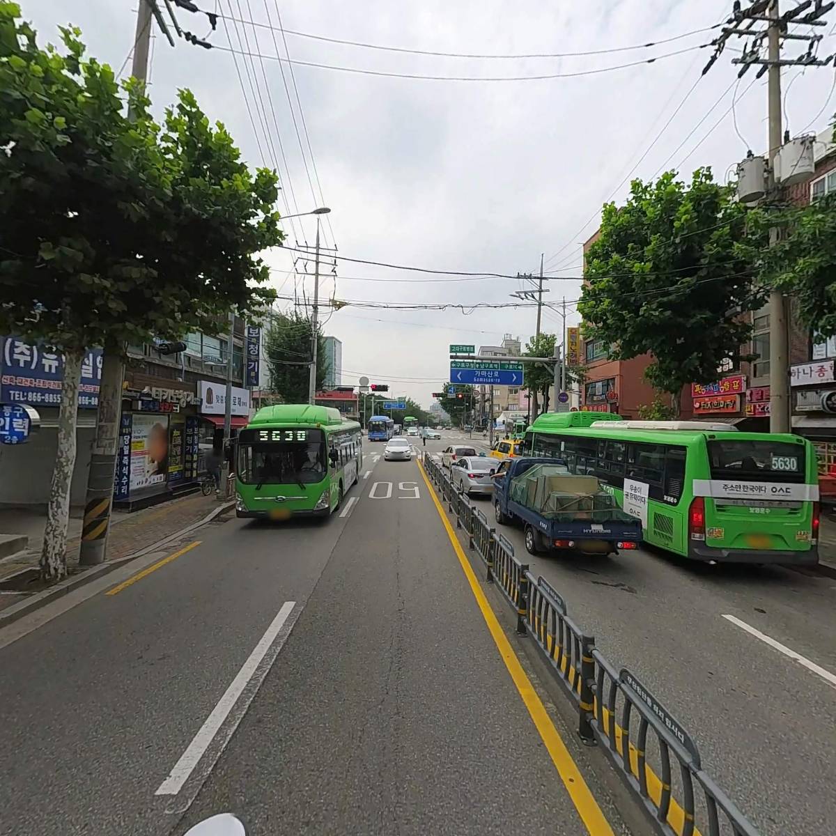 연 한의원_2