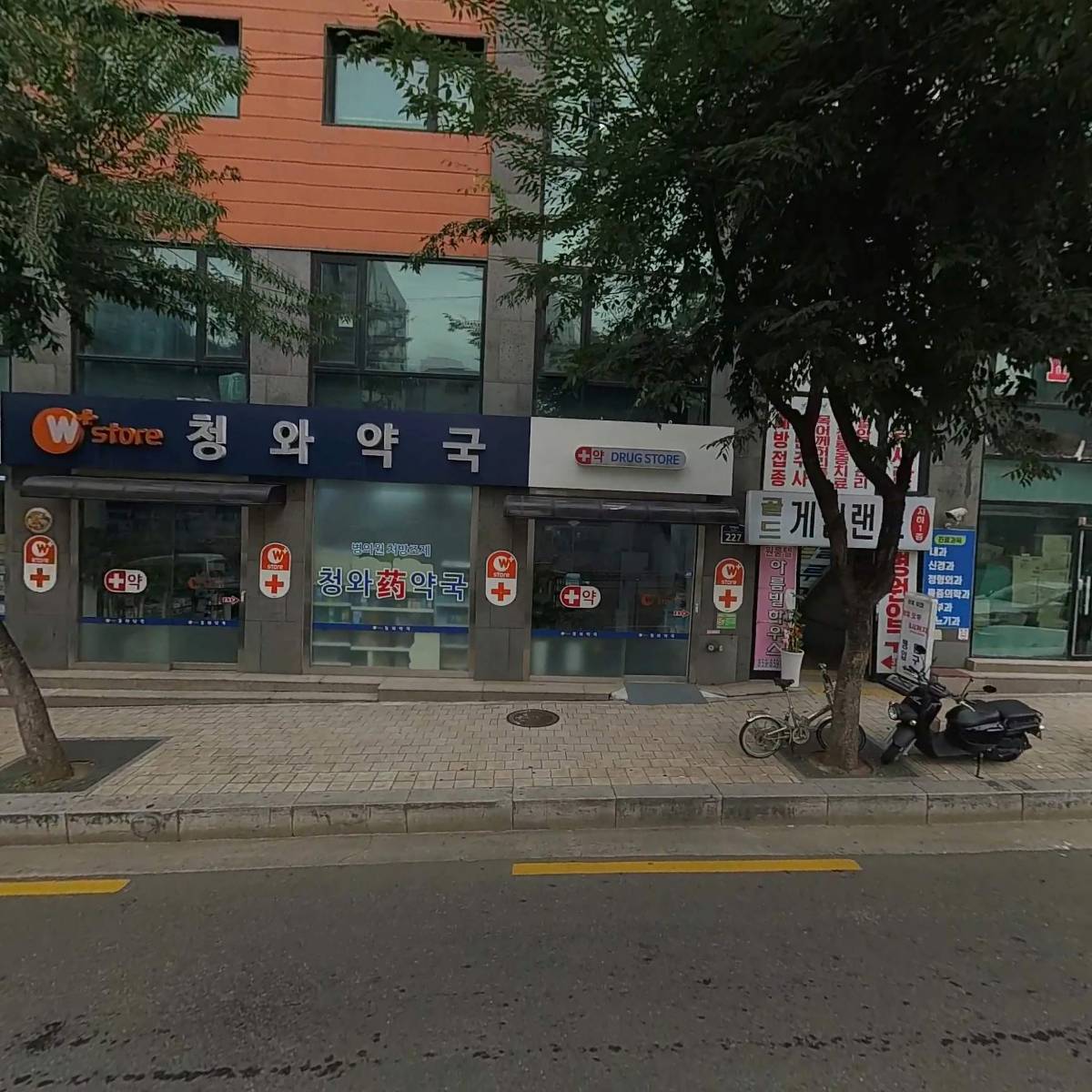 주식회사 로밍뱅크 (Roaming Bank Co., Ltd)