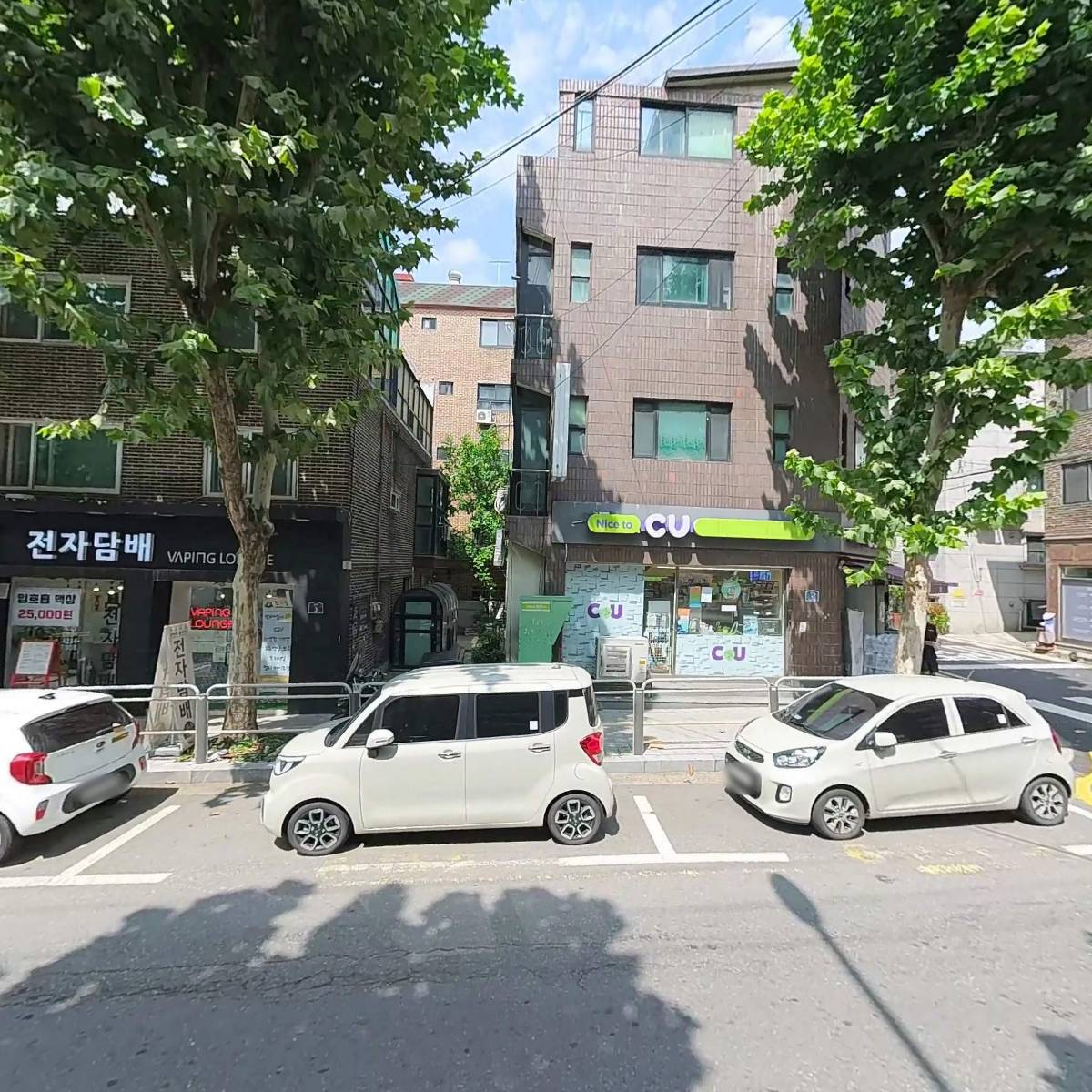 사단법인 고려오페라단_3
