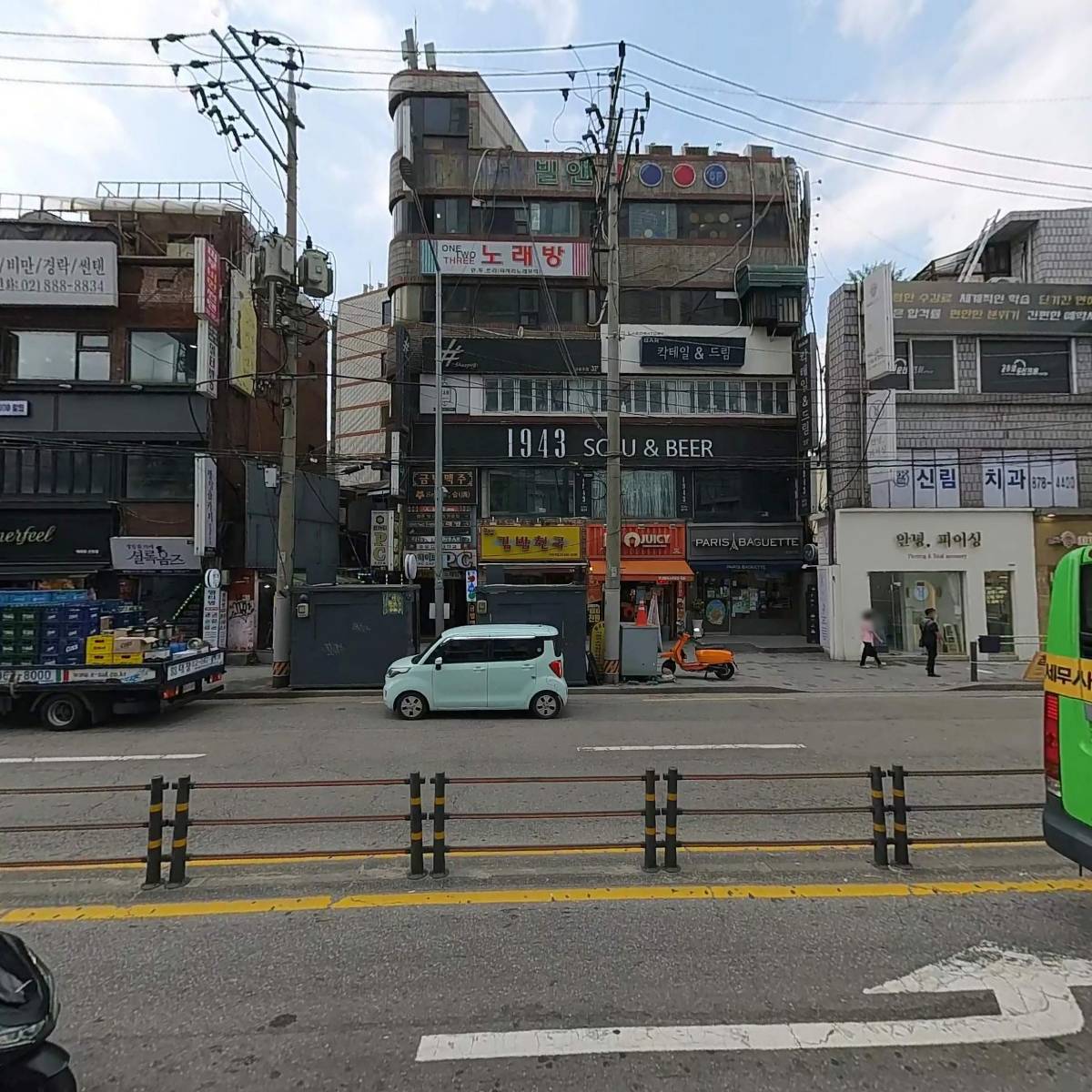 파리바게트 신림역점_3