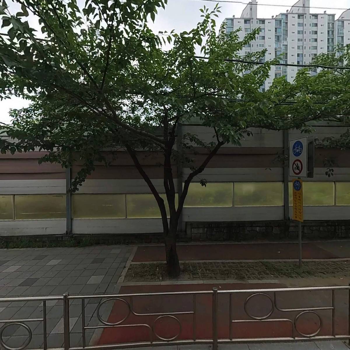 아이펀