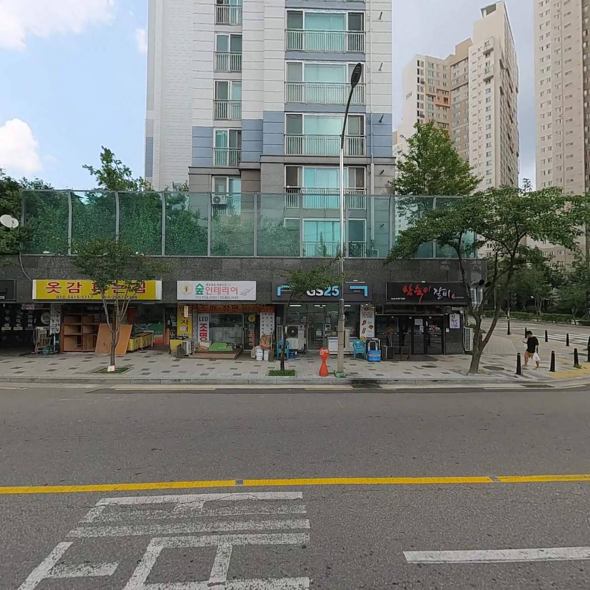 아이펀_3