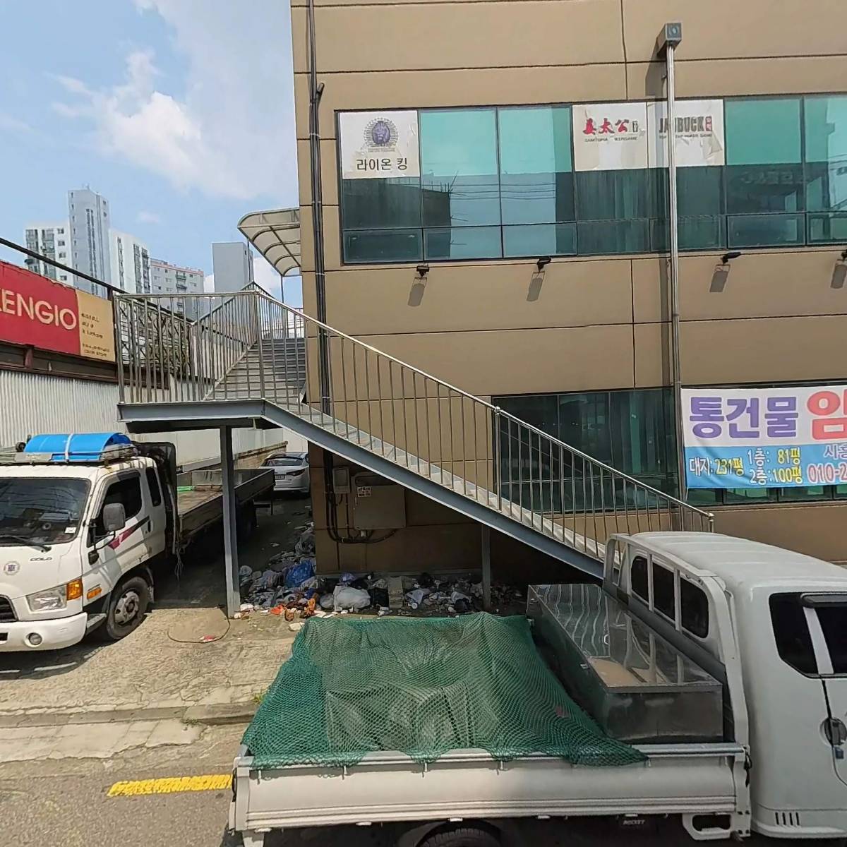 대한숙박업알뜰방역단_3