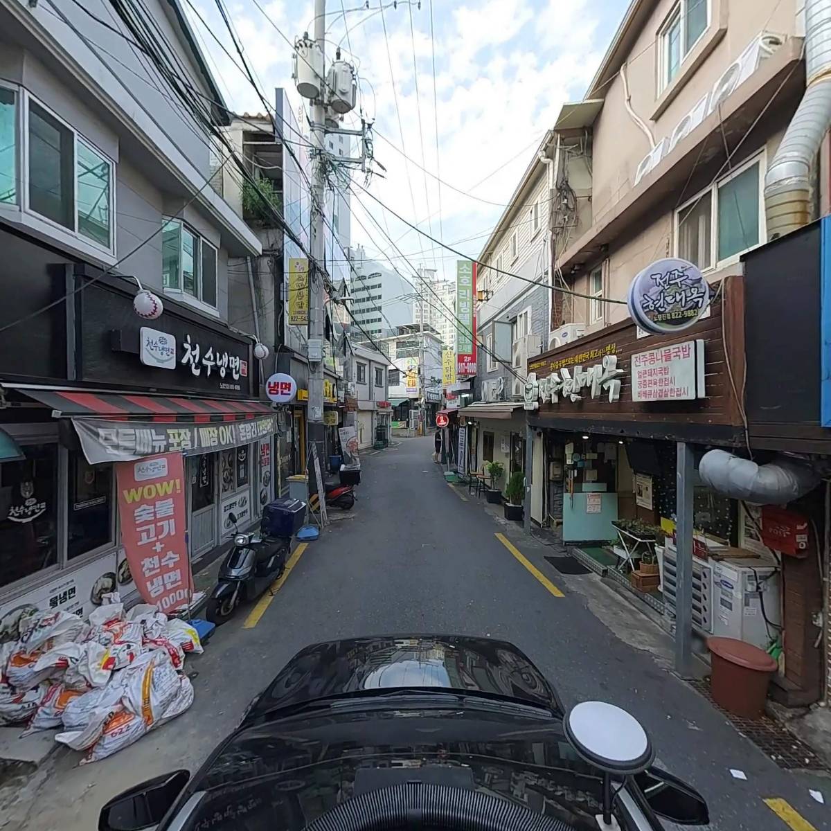 글로벌교육콘텐츠 주식회사_4