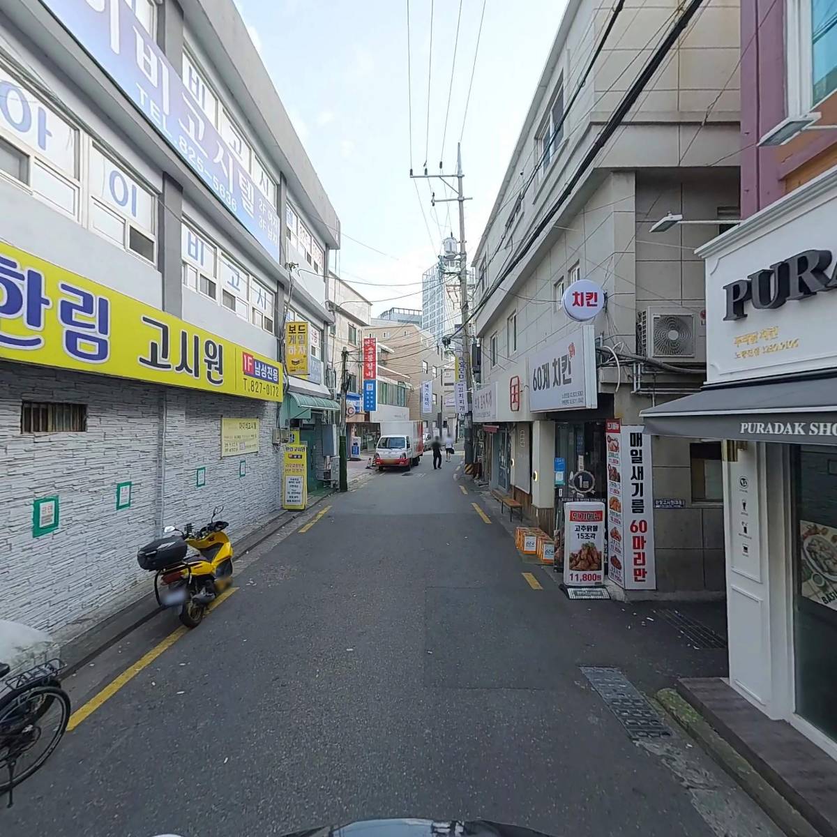 글로벌교육콘텐츠 주식회사_2