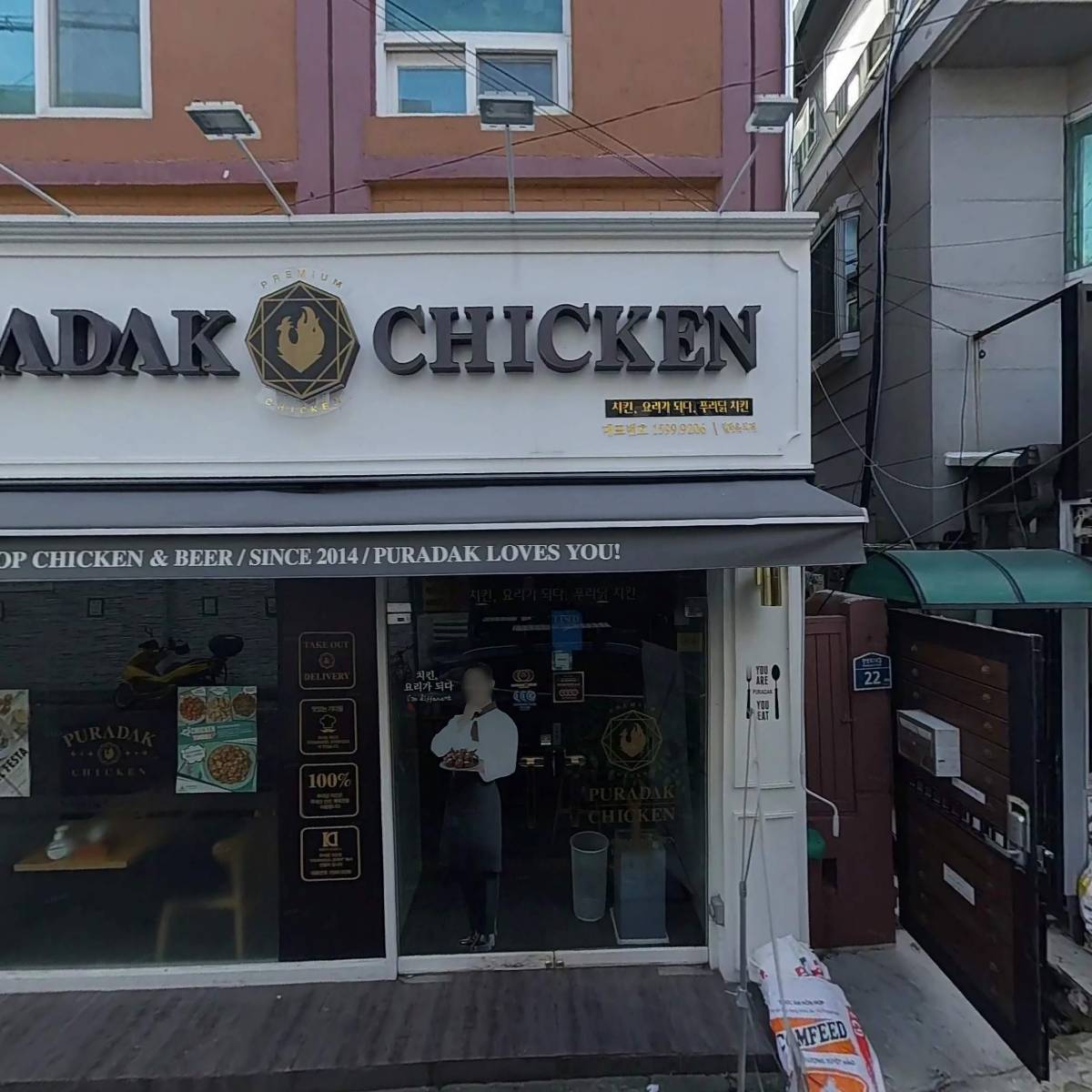 글로벌교육콘텐츠 주식회사_3