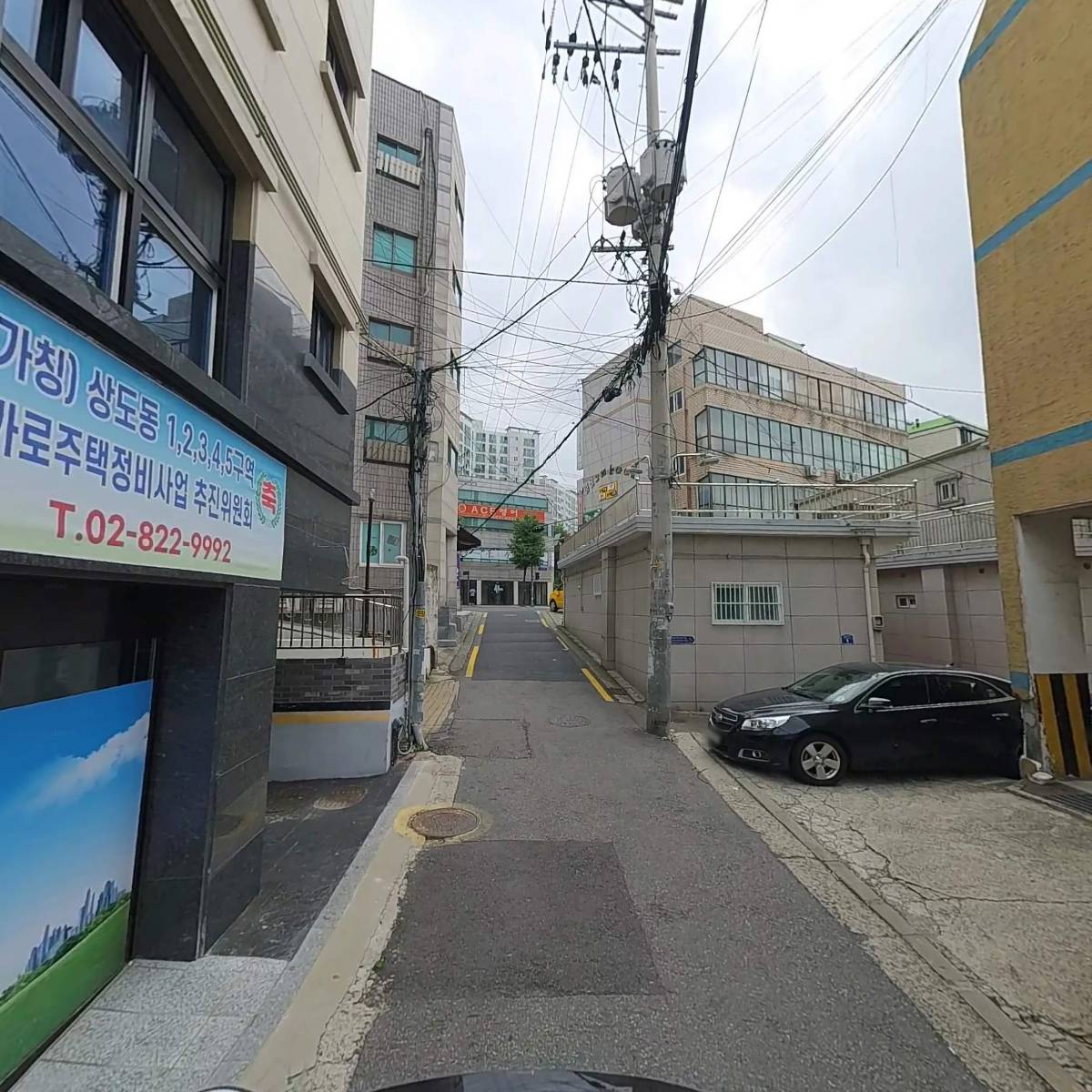 보배수산_2