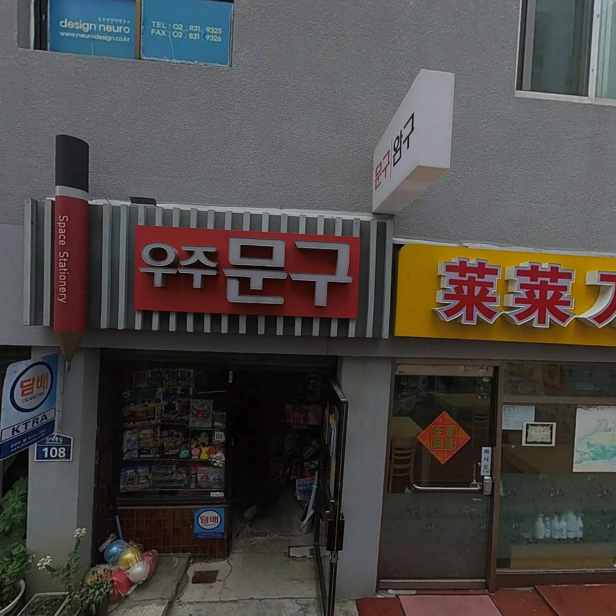 윤경자