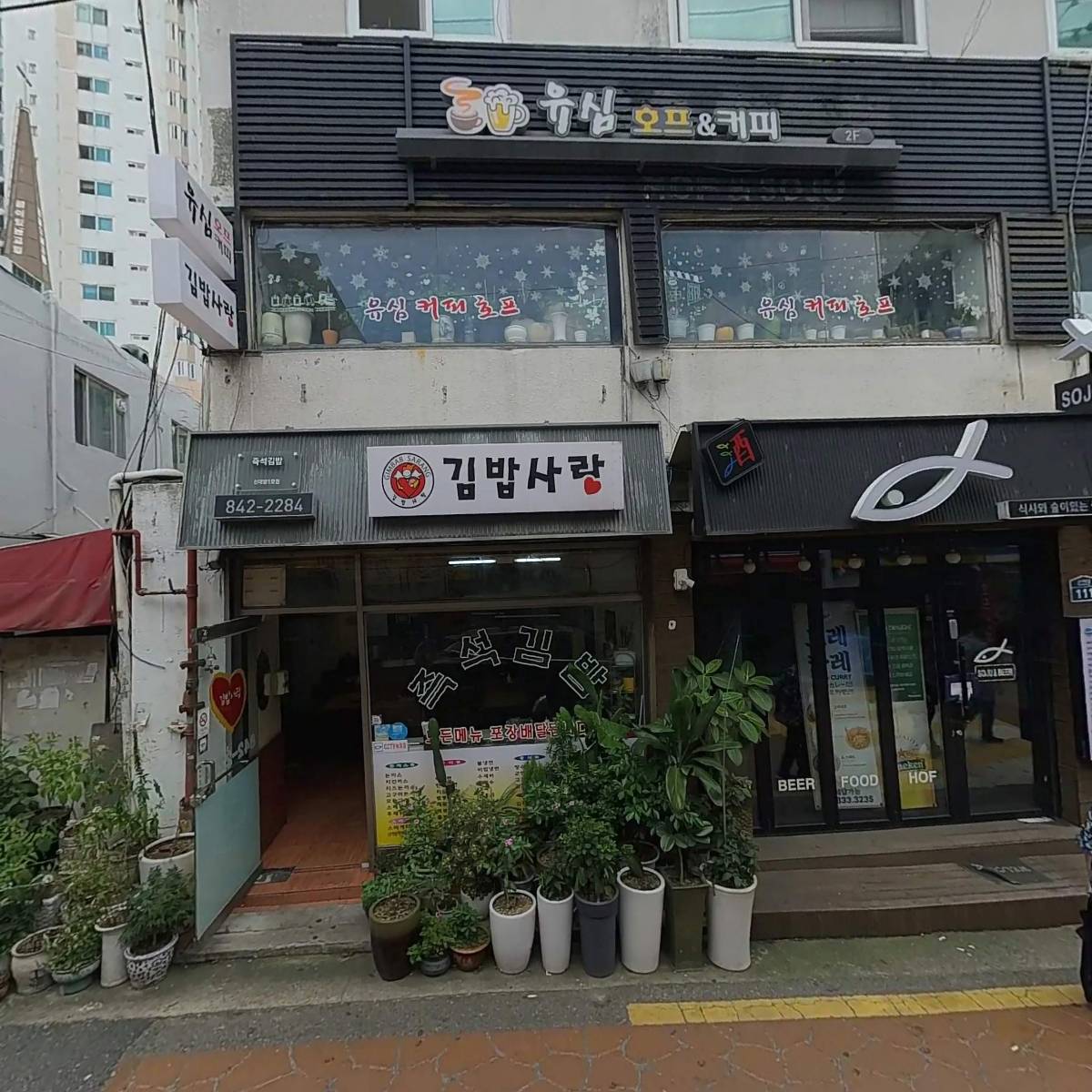 윤경자_3