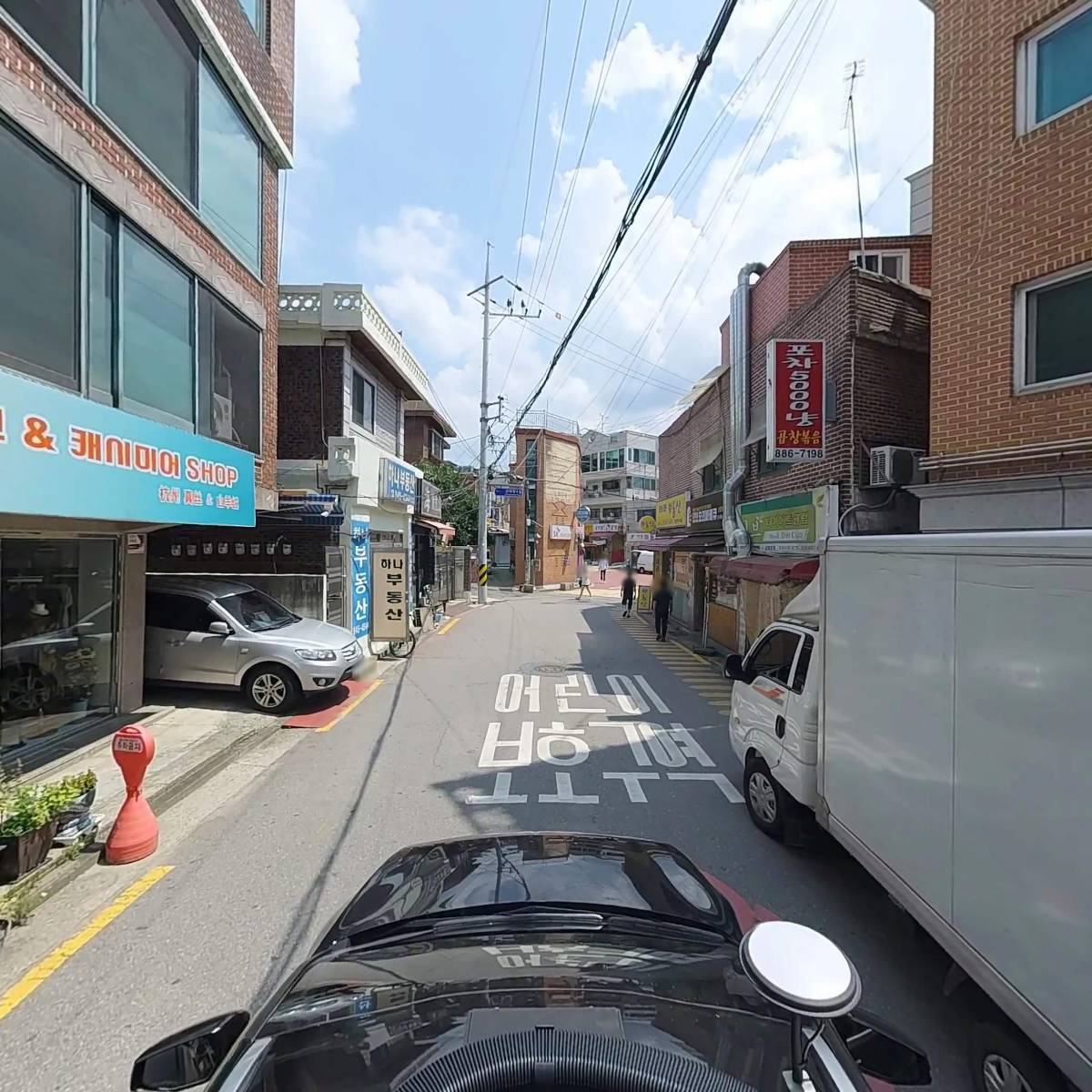 도키도키_4