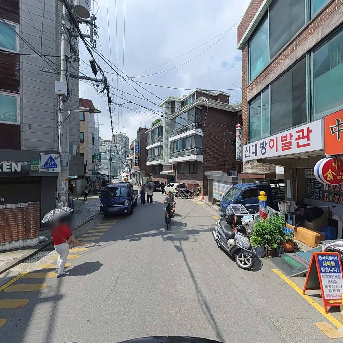 도키도키_2