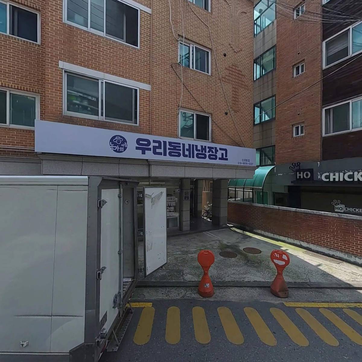 도키도키