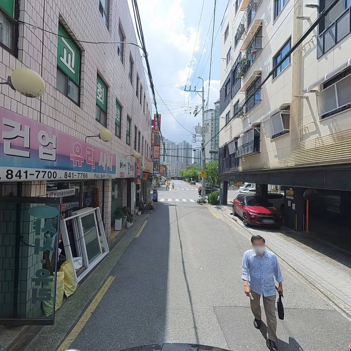 주식회사 서광전기_2