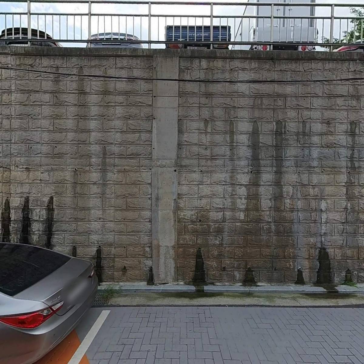 주식회사 컬렉터스