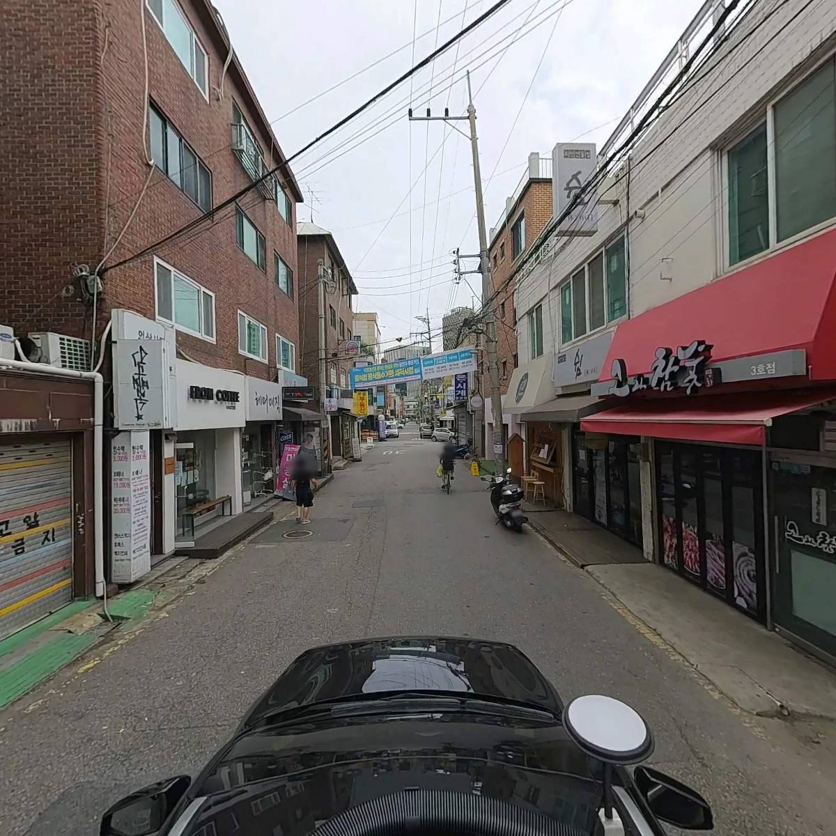드래곤플라이아트_4