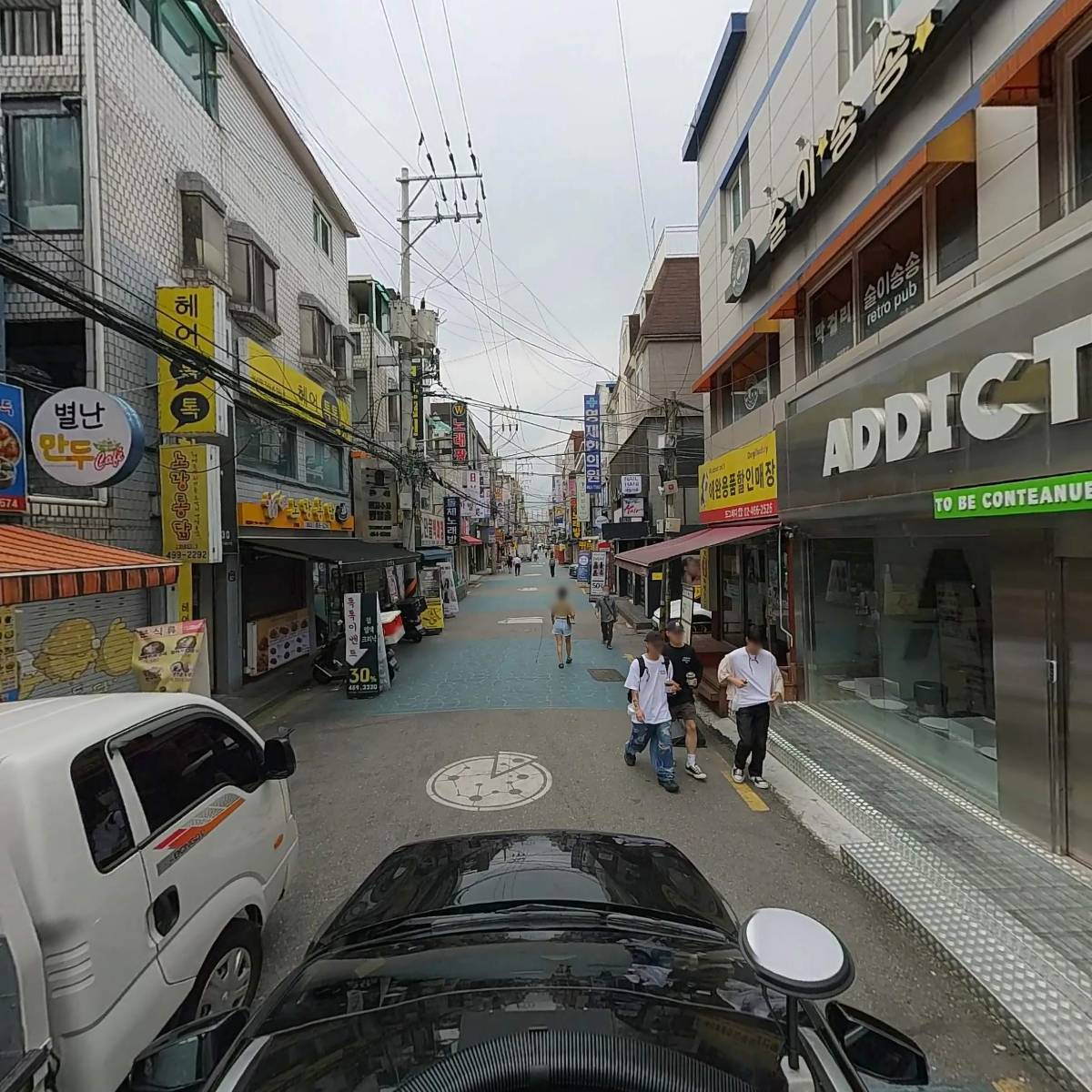 조계창한의원_4