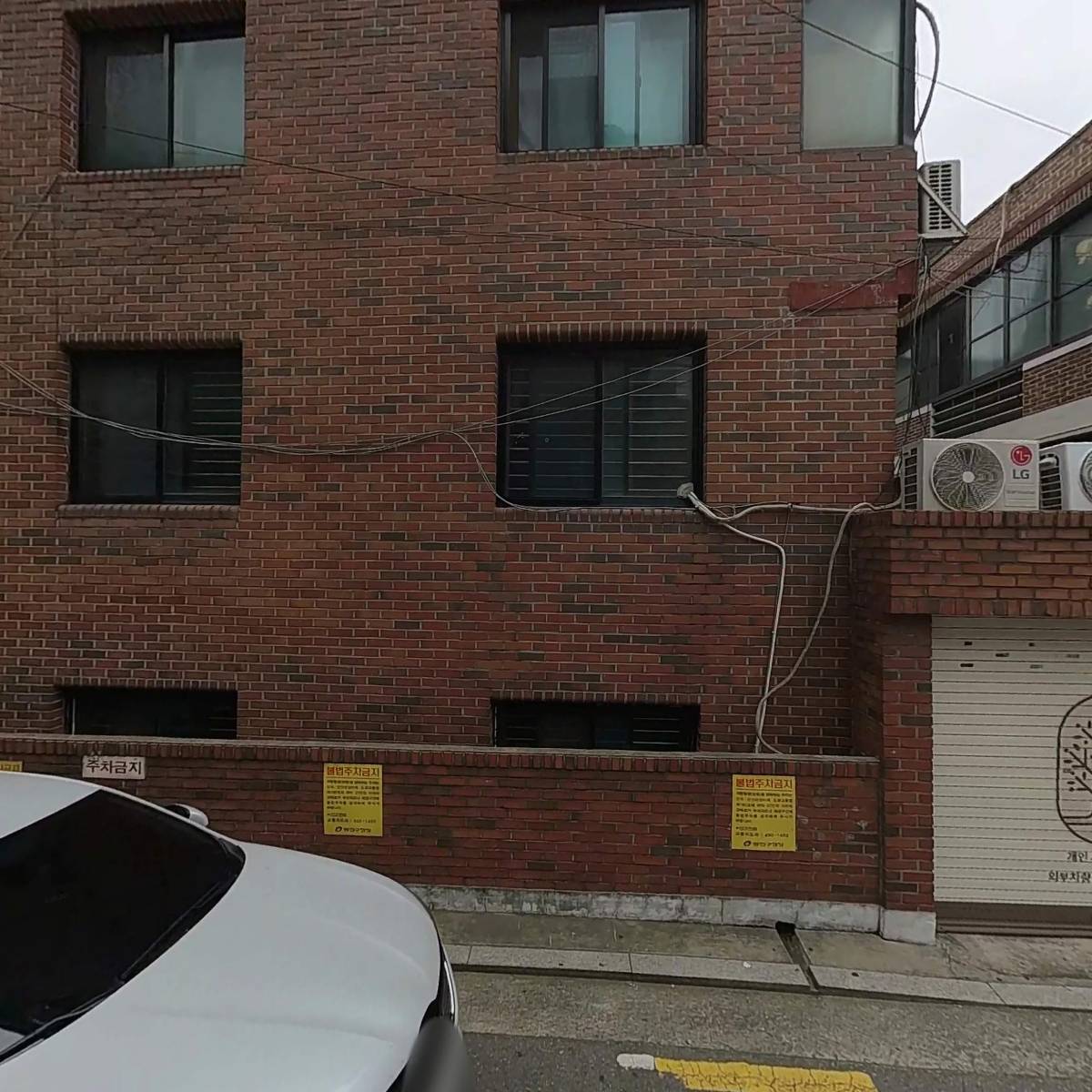 구사삼컴퍼니