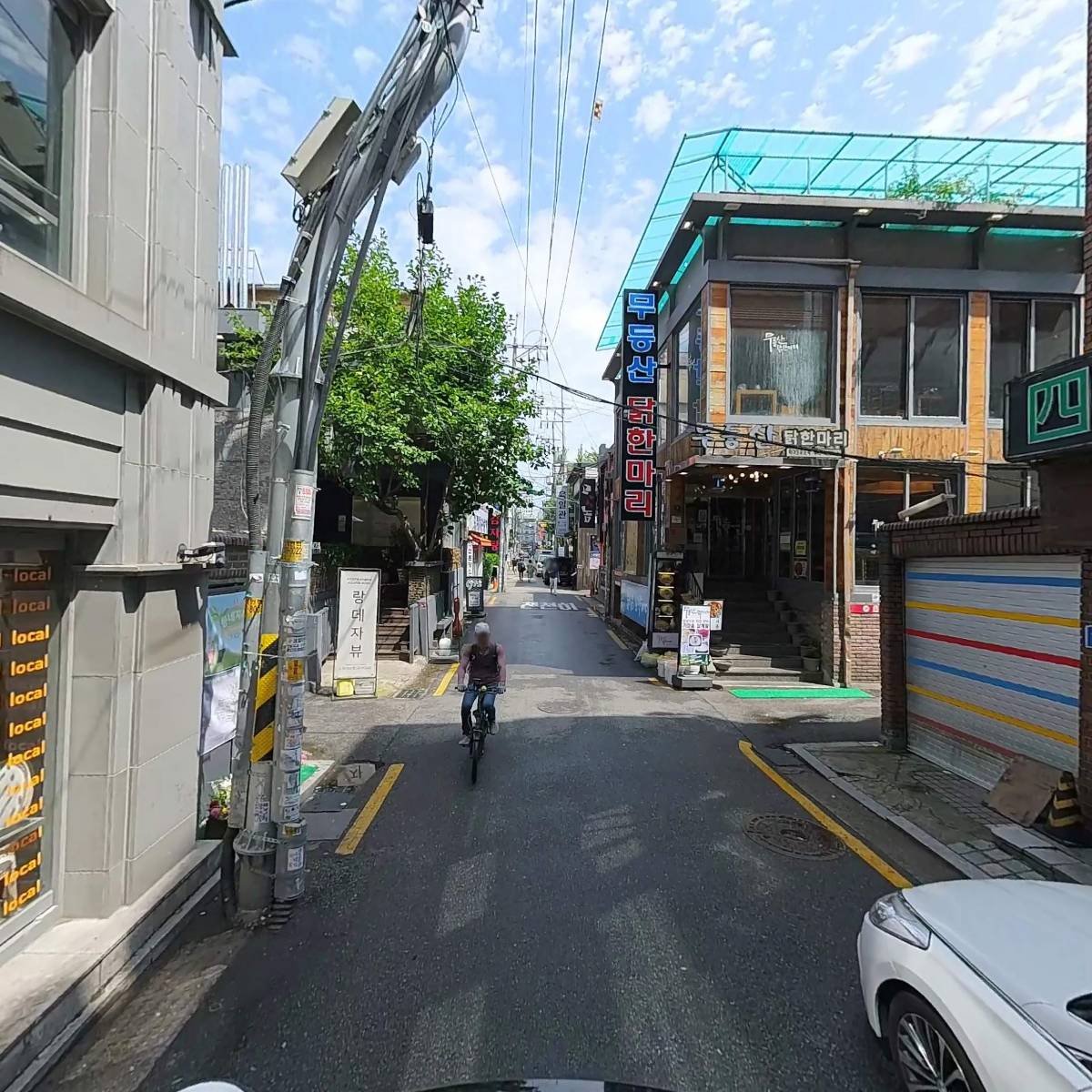 주식회사 에스이파트너즈_2