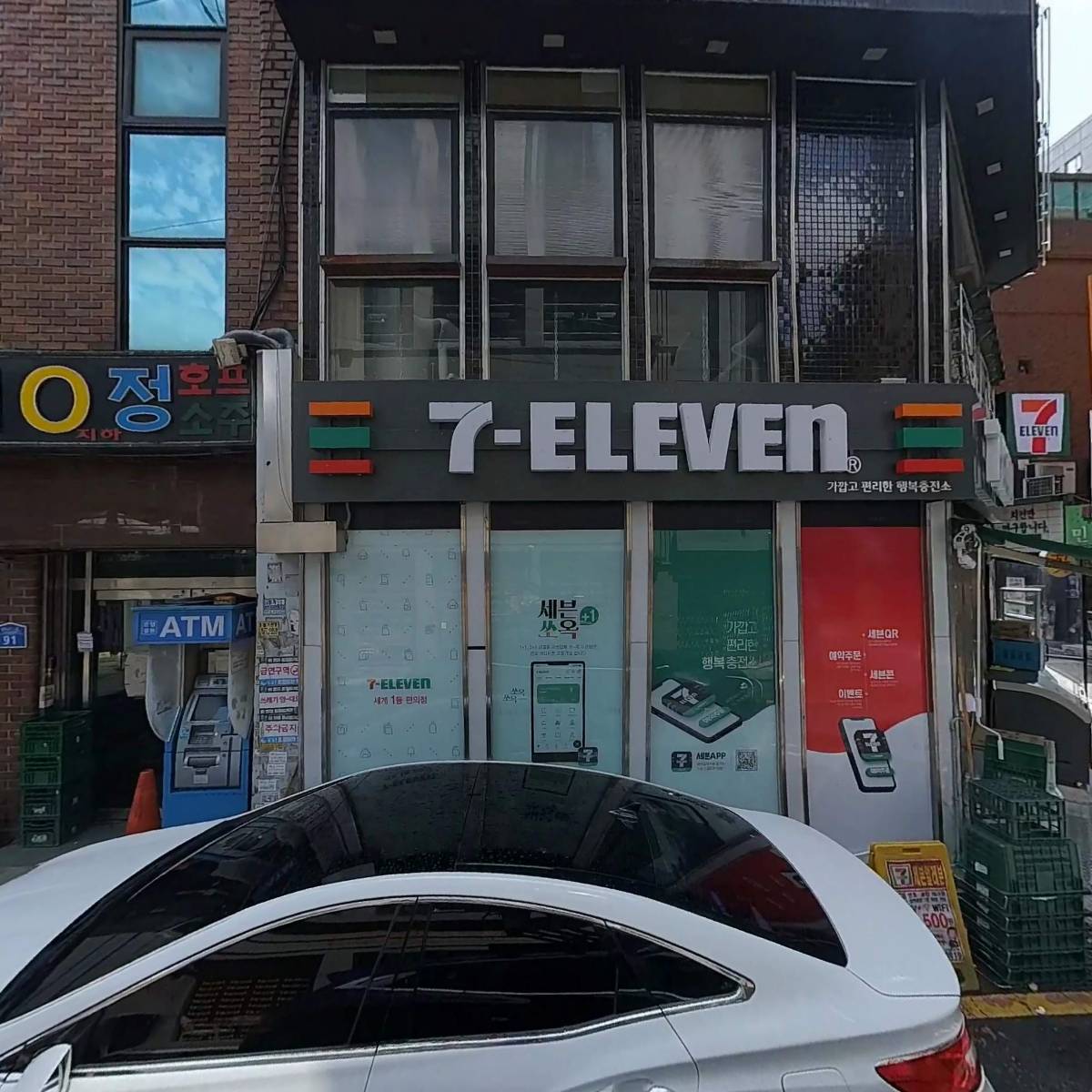 주식회사 에스이파트너즈_3