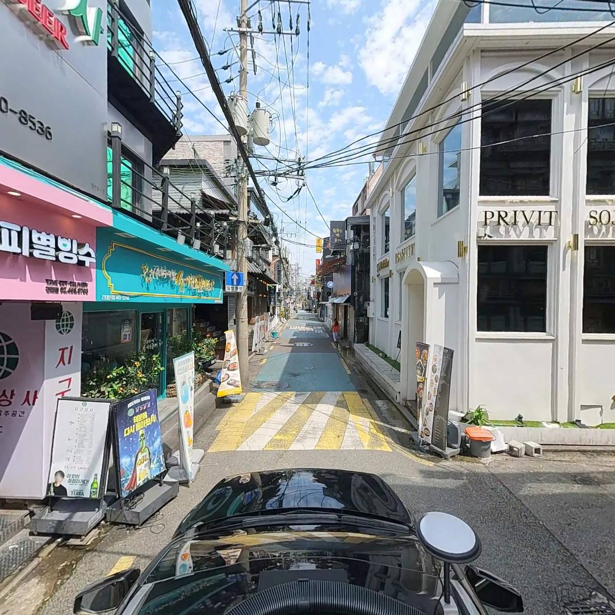 지구상사건대점_4