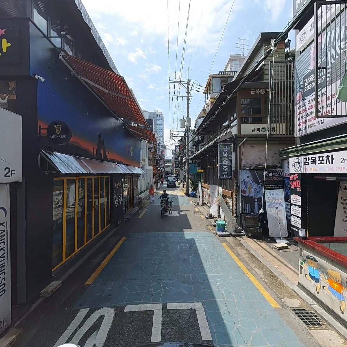 새마을36운동포차_2