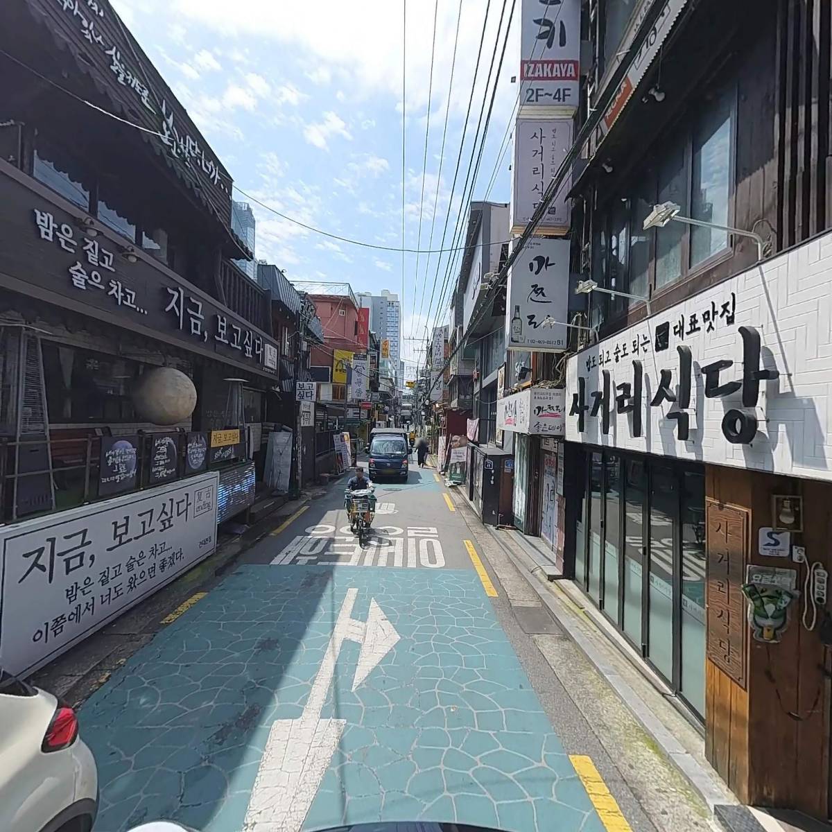 소림마라건대입구점_2