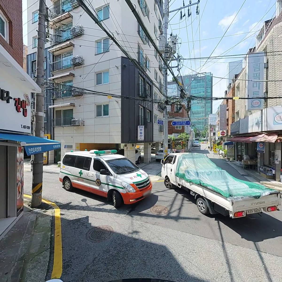 주식회사 중앙이엠에스_2