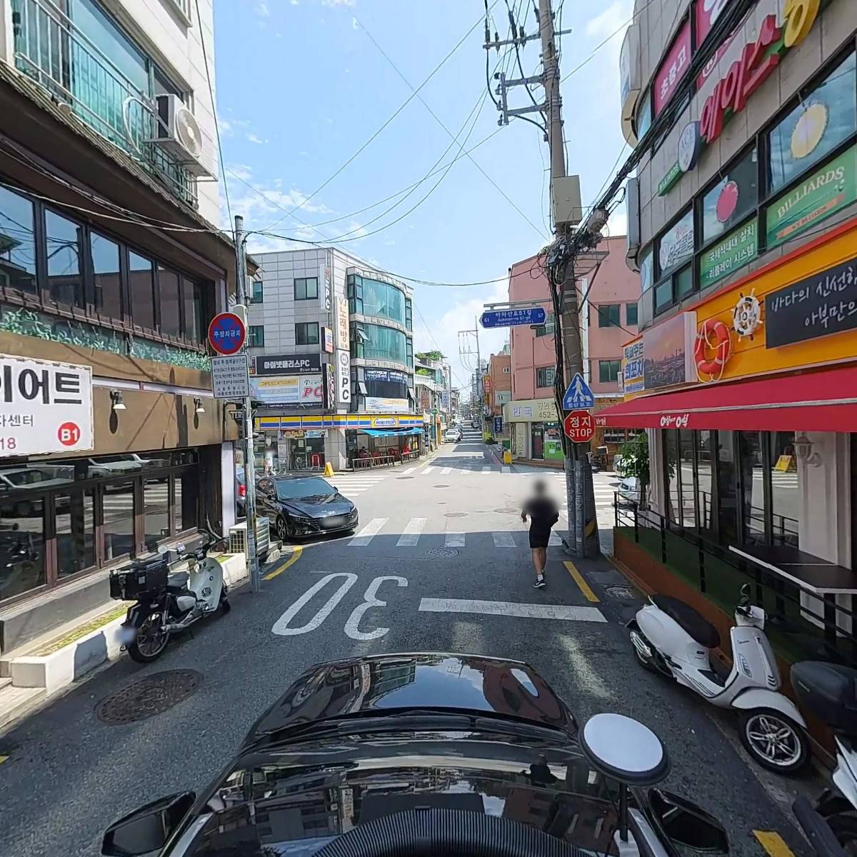시치린_4