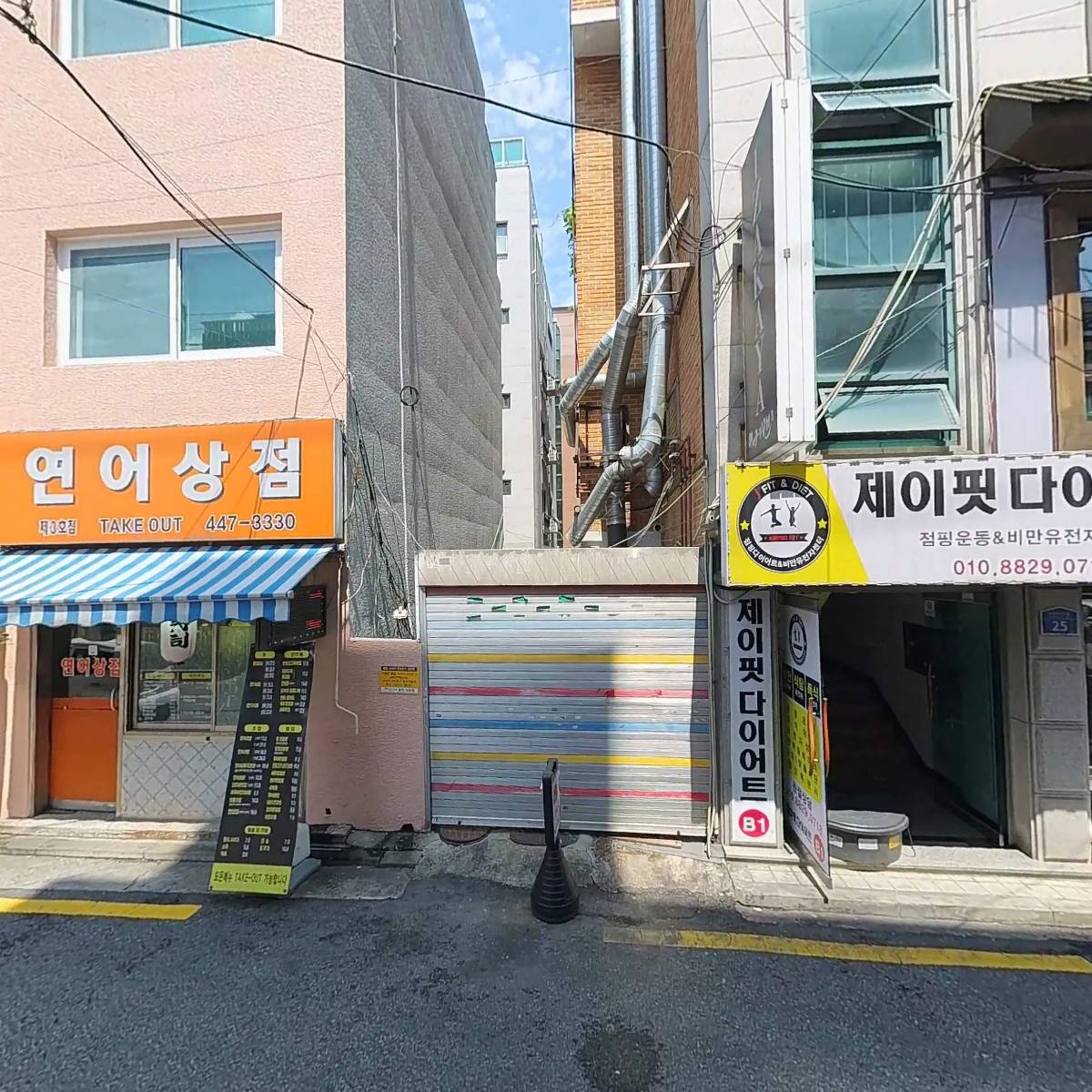 시치린_3