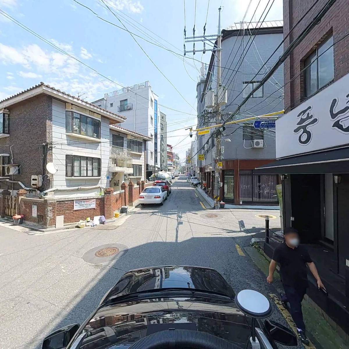 삼성생활건강주식회사_4