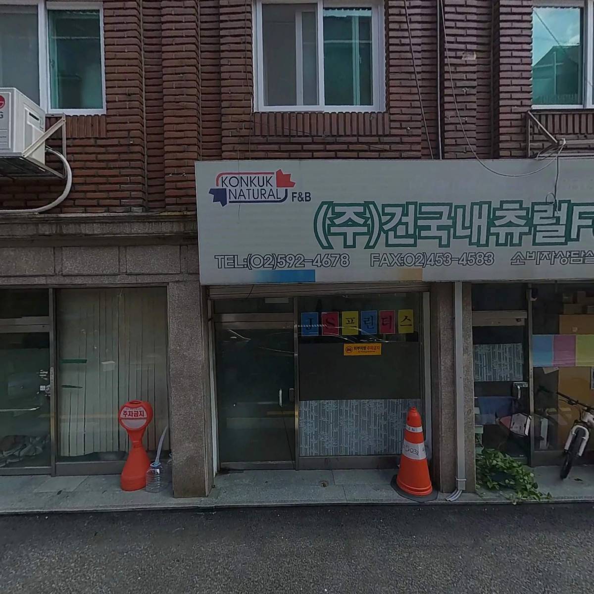 에이스_3