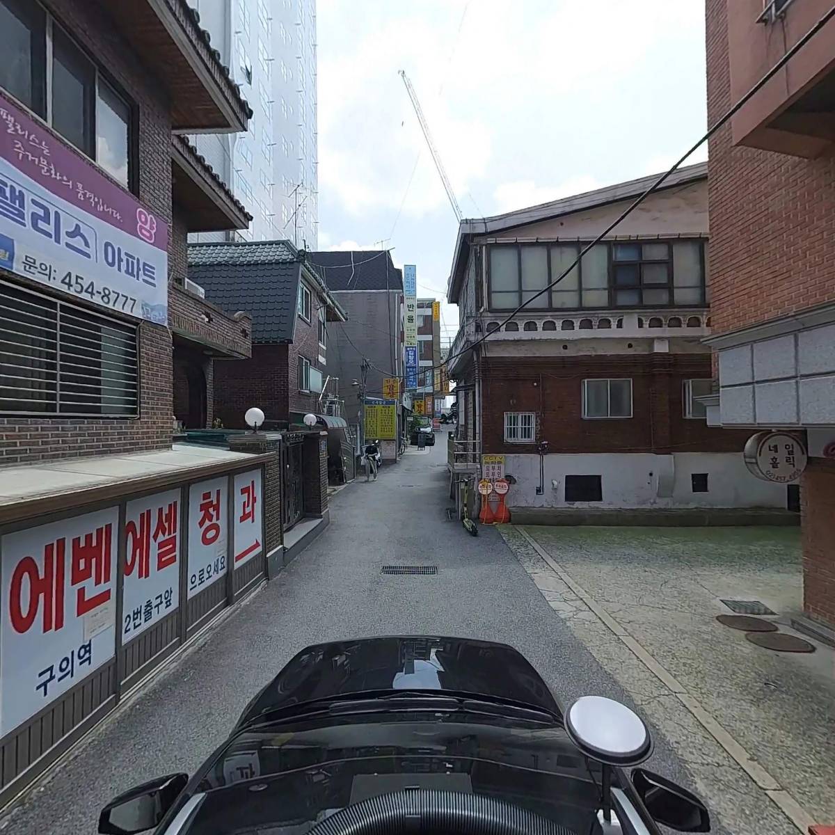 주식회사 더리슨_4