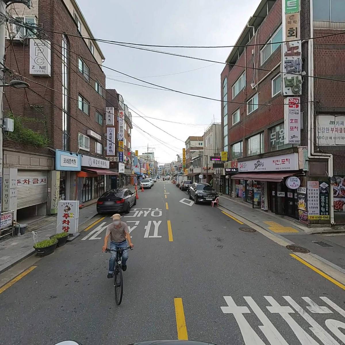 로프나라_2