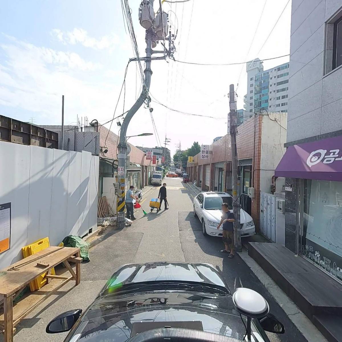 주식회사 거영그린힐_4