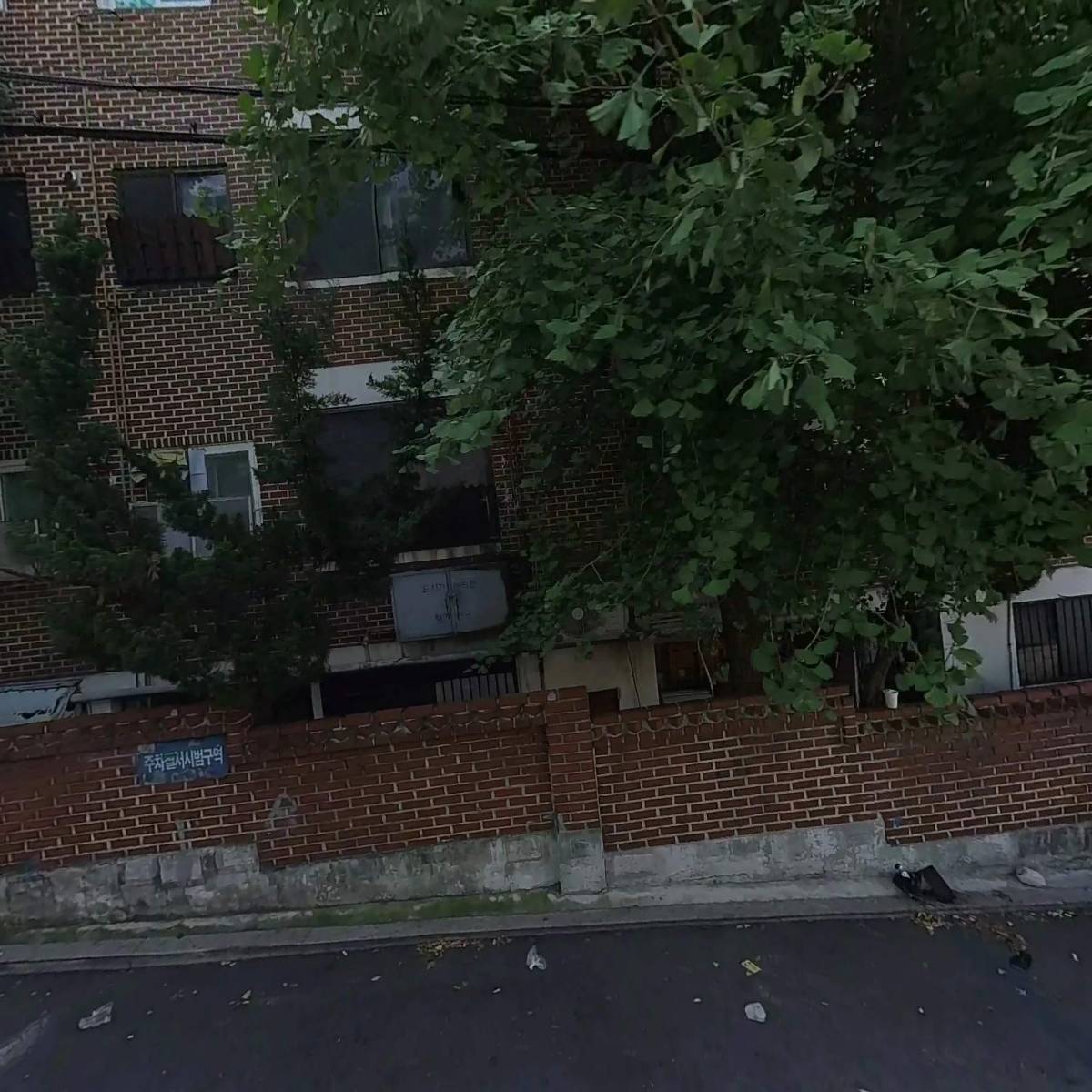 오스트레일리안윈도우클리닝(Australianwindowcleaning)