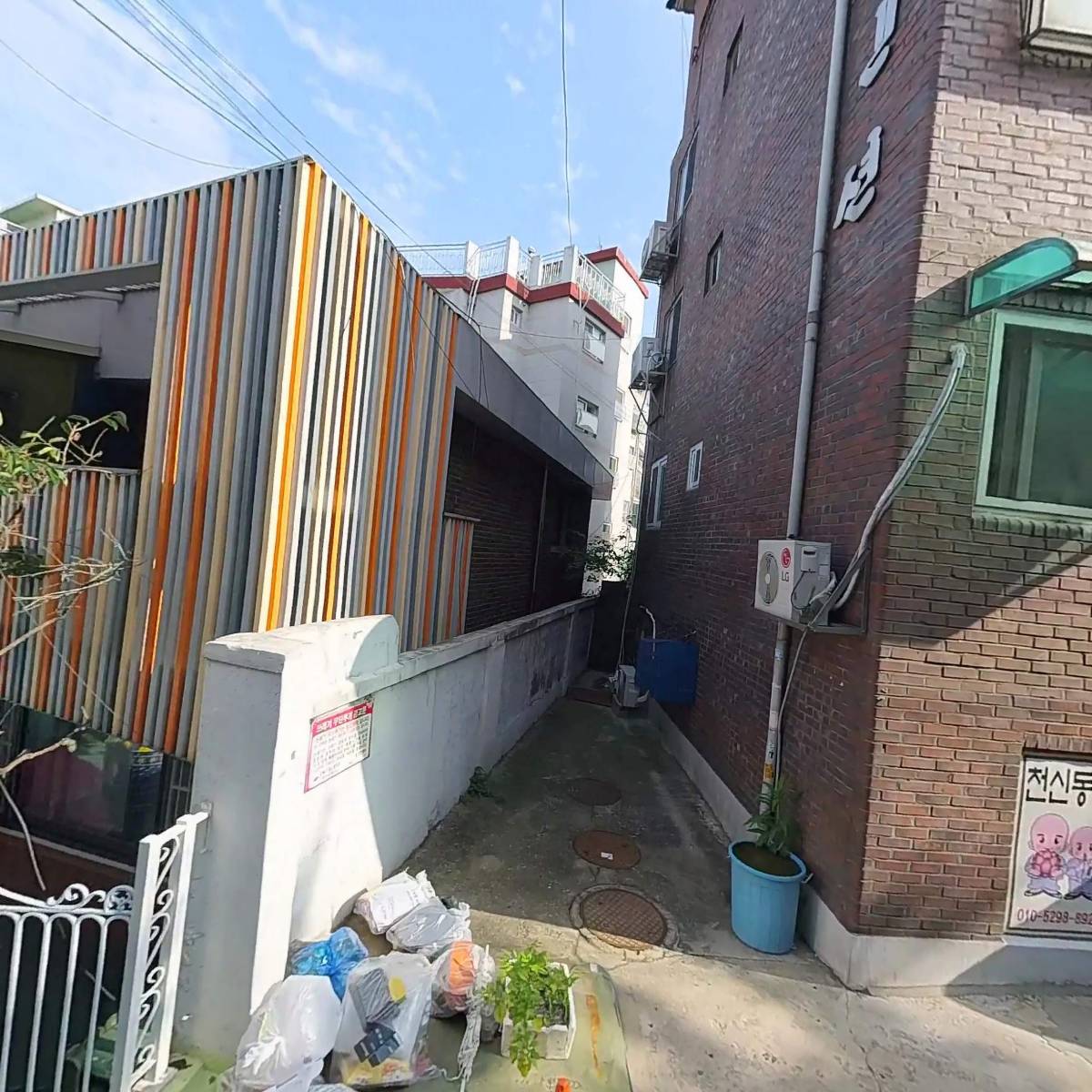 오스트레일리안윈도우클리닝(Australianwindowcleaning)_3
