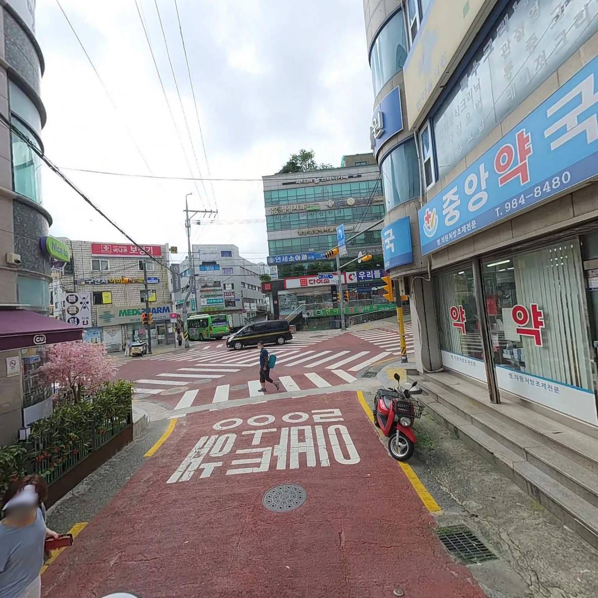 상아떡방앗간_2