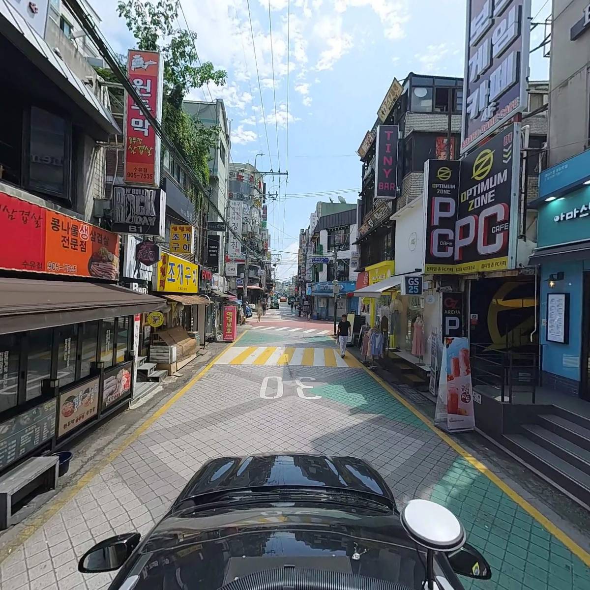 진서방곱돌이네_4