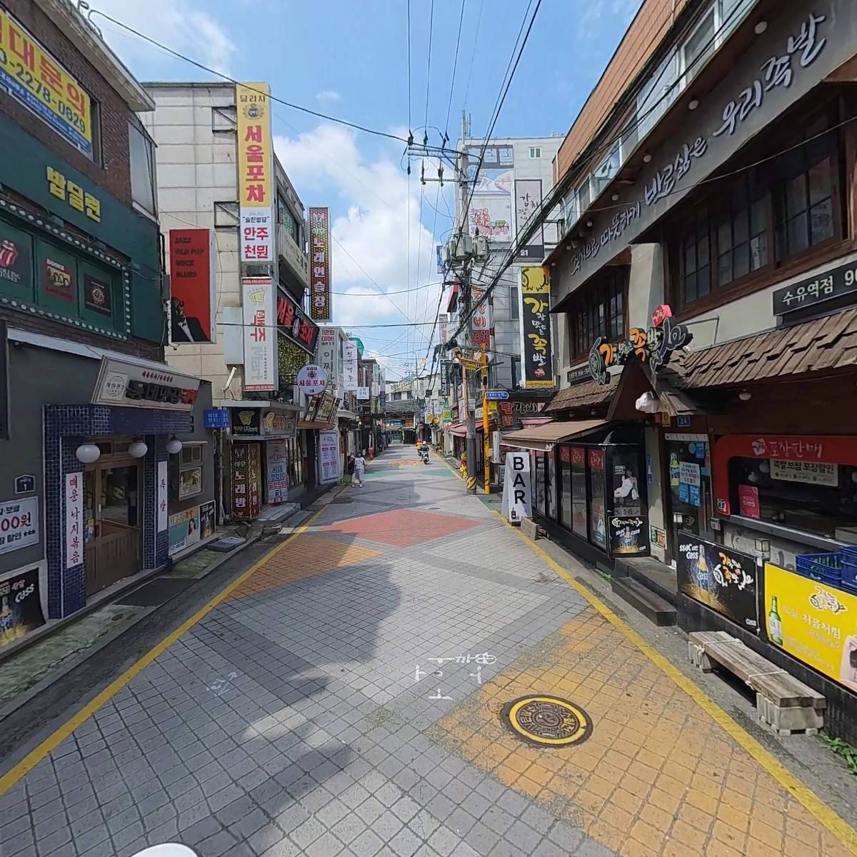 진서방곱돌이네_2