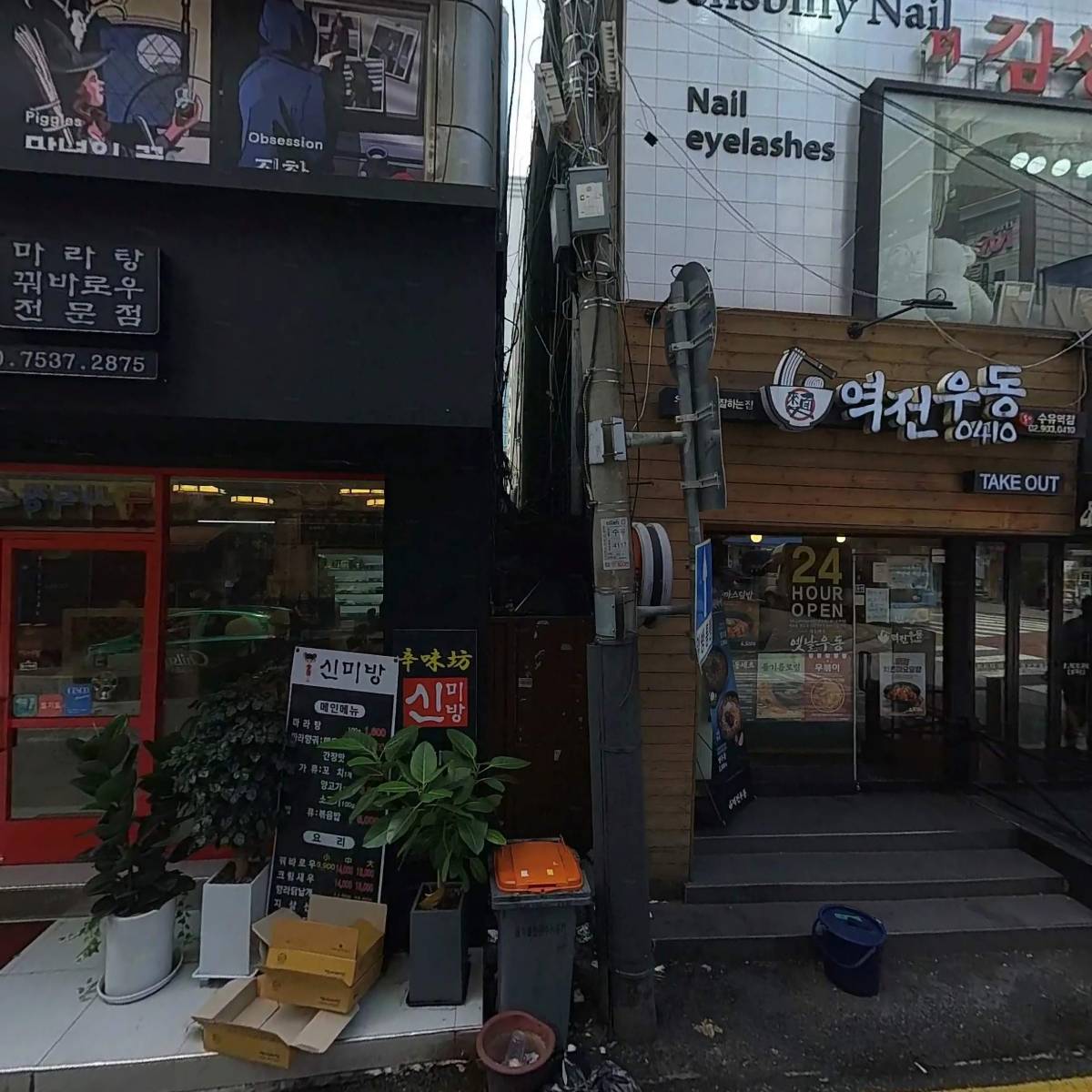 팝스DVD영화관