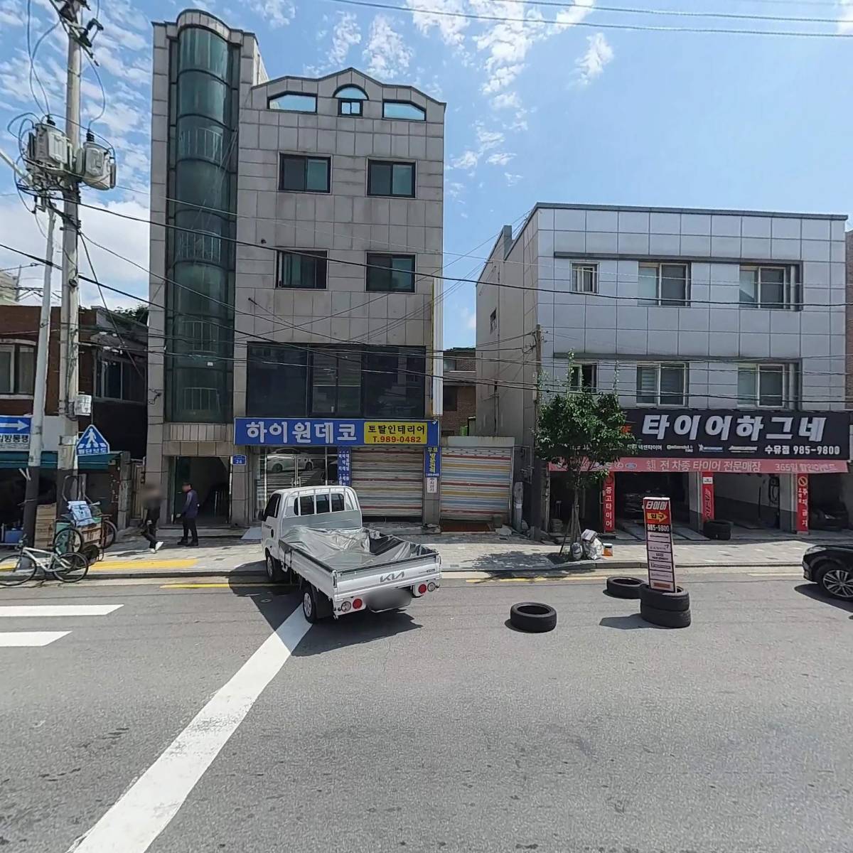 몽고반점_3