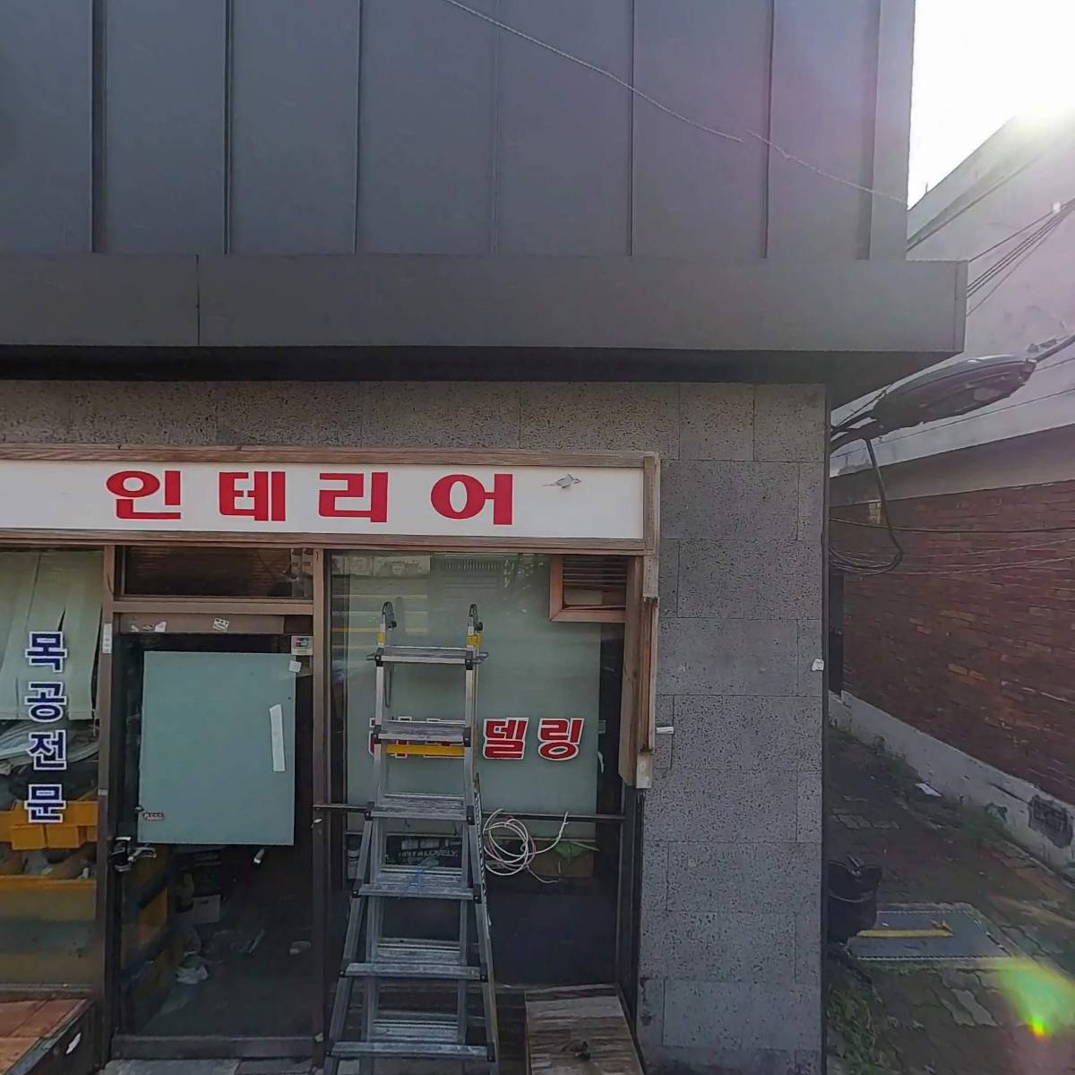 제이에스환경개발